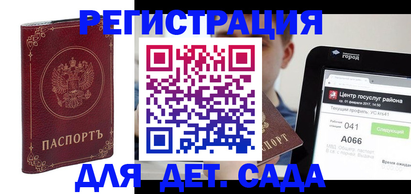 форма 3 в Лянторе